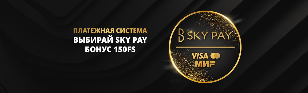 Бонусы на депозит через SettlePay в казино онлайн Gold